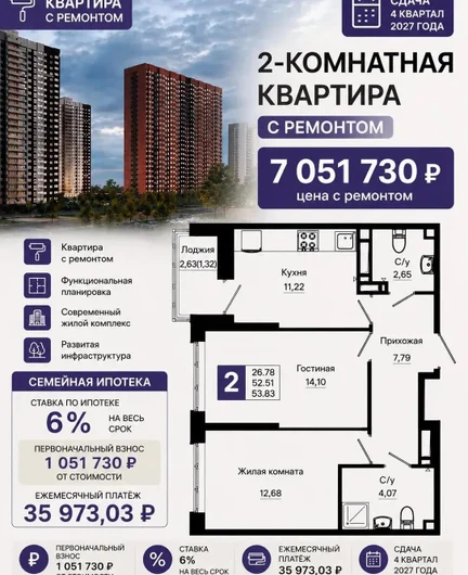 5e603707-8a36-425a-88a1-ffae63e4af5c-2.jpg